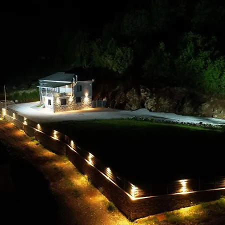 ονειρόπετρα 2 * Mouzaki